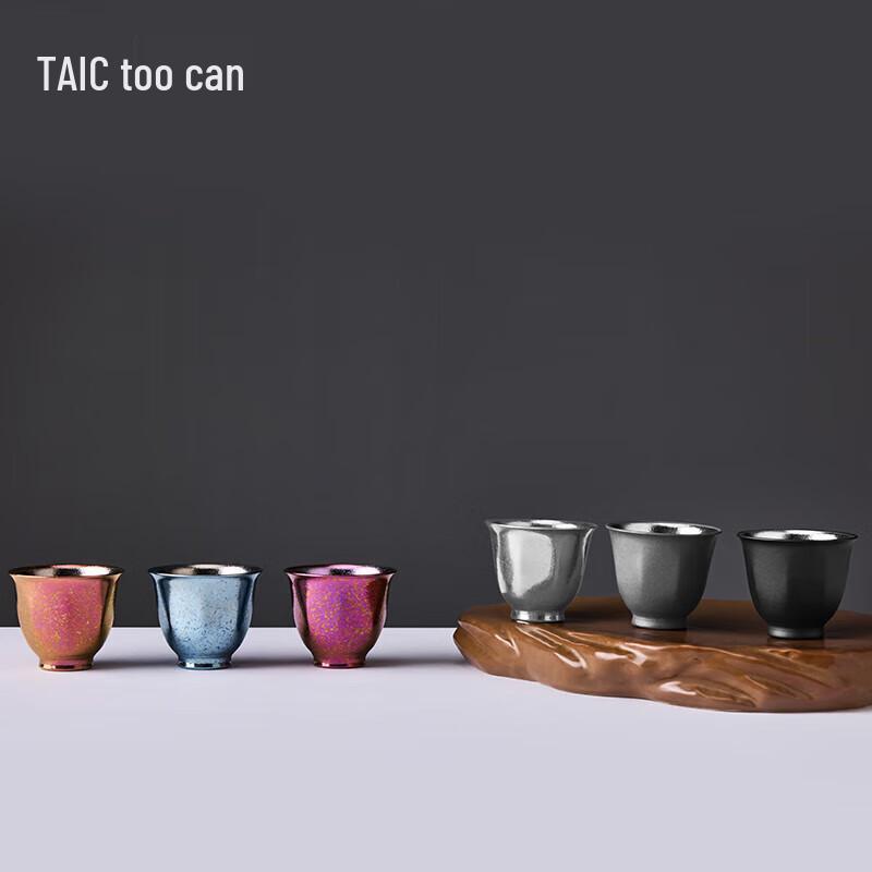 TAIC Pure Titanium Hand-Hammered Gaiwan Tea Cup