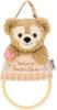Duffy Stuffed Toy Towel Hanger Duffy & Friends Wear Smiles Glow Special Goods