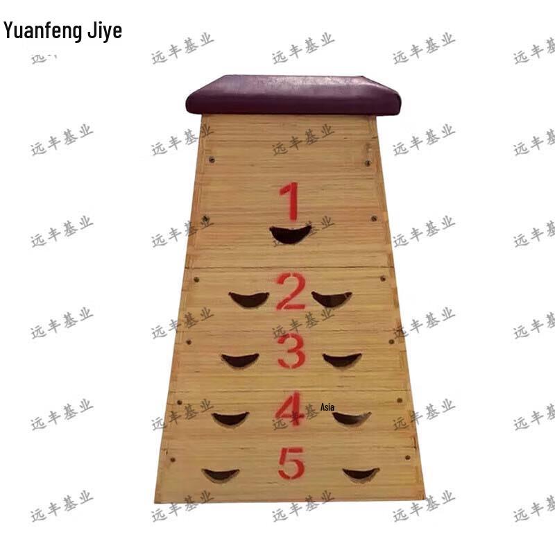 Yuanfeng Jihang Pine Wood Gymnastics Vaulting Box