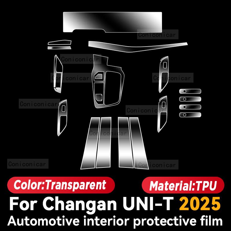 For CHANGAN UNI-T UNIT 2025 Car Interior Center Console Screen Protective Film Anti-scratch Repair film Sticker Accessories