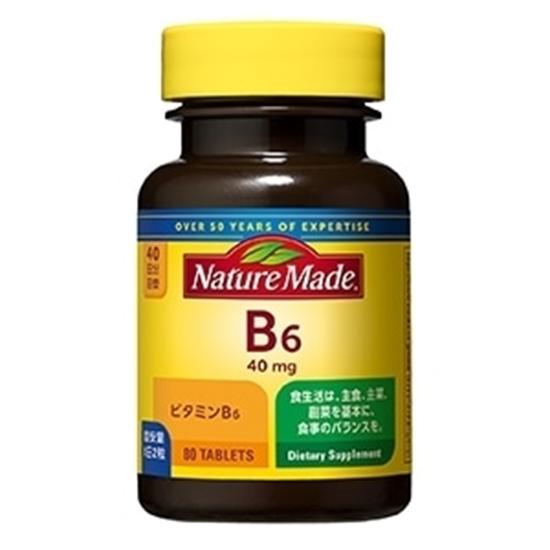 Otsuka Nature Made Vitamin B6 40 Day Tablet