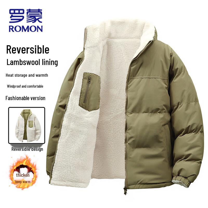 

Romon Men s Reversible Lamb Fleece Padded Jacket XL