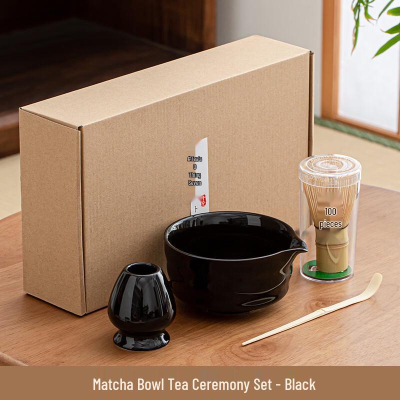 Japanese Matcha Tea Ceremony Set