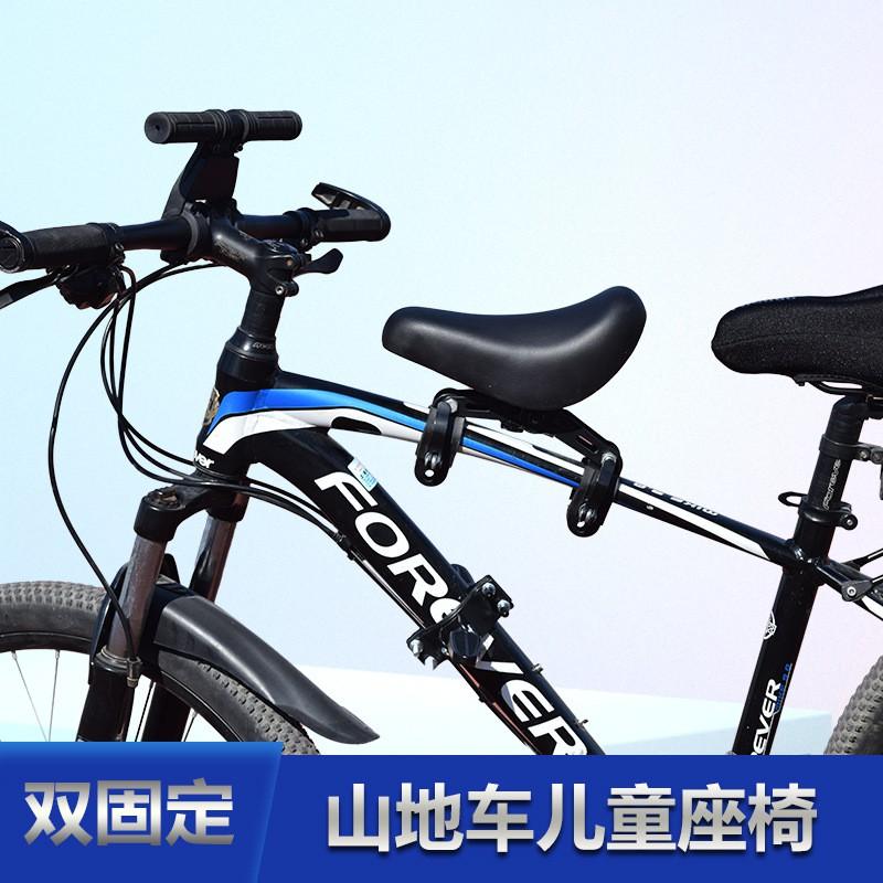 Child Bike Seat Mountain Bikes Safe Cycling With Pedals Armrests