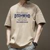 Summer Fashion Pure Cotton Mens T-shirt O-neck Half Sleeves Casual Loose Tee Man Hip Hop Pullover Shirt