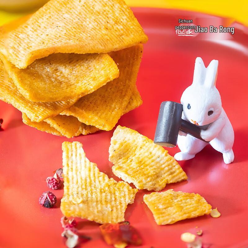JAOBAKE Szechuan Peppercorn Rice Crackers (3-Bag Pack)