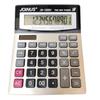 Calculator desktop 12 digits large LCD display buttons solar battery dual power office home business homeschool use