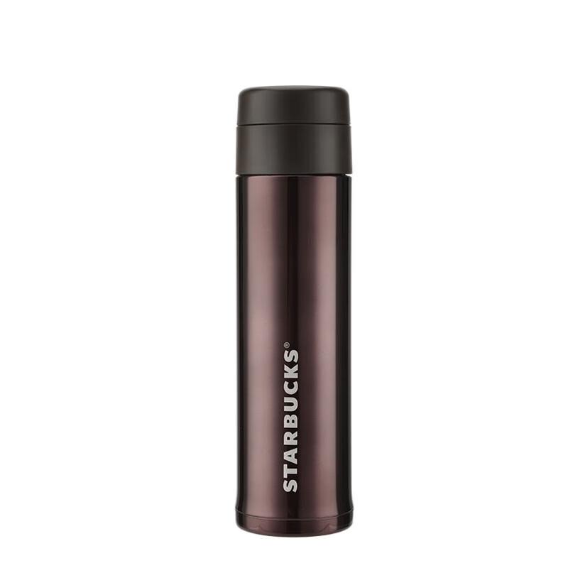 Starbucks Charm Stainless Steel Tea Infuser Mug 490ml