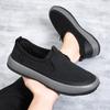 Men's Mesh Breathable Shoes Comfy Non Slip Casual Walking Shoes for Men's Outdoor Shoes