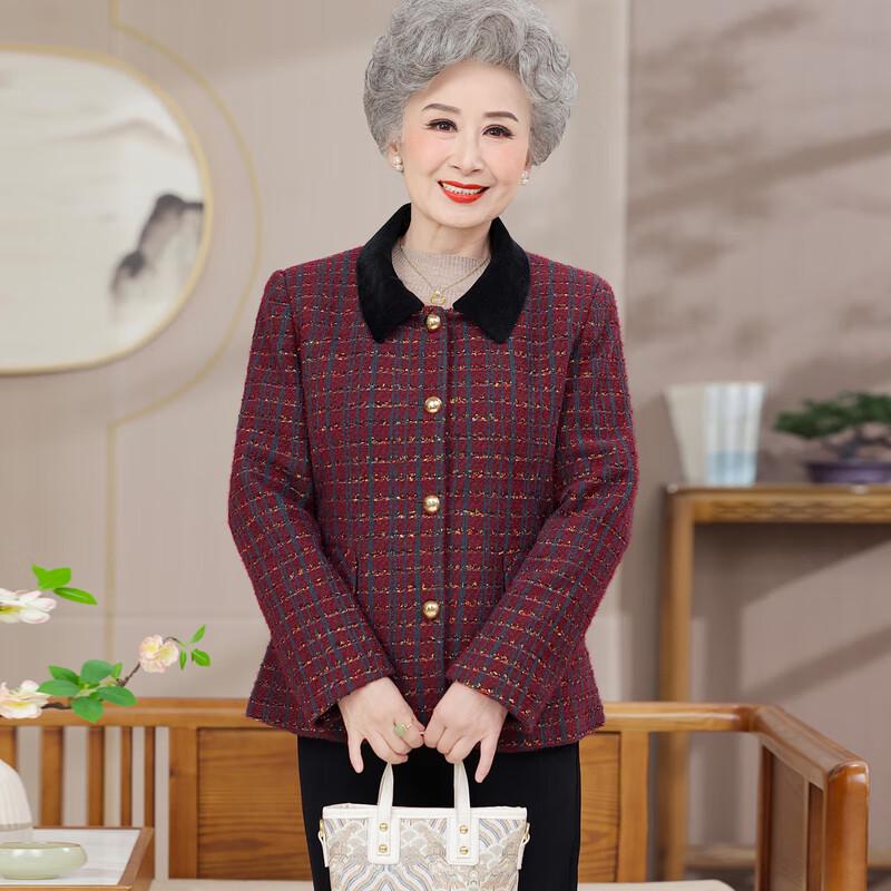 Elegant Autumn Polo Collar Jacket for Mid-Aged Women
