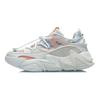 Li Ning Qianhangce Amorti Antidérapant Basse Tige Chaussures Décontractées Femme Blanc Brumeux AGLR172-1