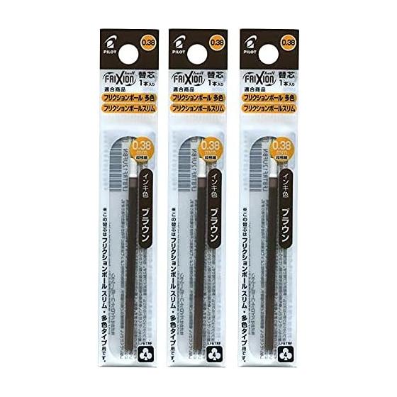 Pilot Friction Ball Slim Refill for other color types 0.38mm Brown LFBTRF12UFBN 1 piece x 3 pack set