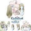 Stunningly Realistic Genshin Impact Qilangliang Cosplay Wig