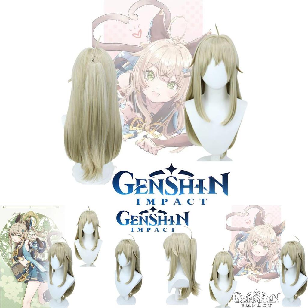 Stunningly Realistic Genshin Impact Qilangliang Cosplay Wig