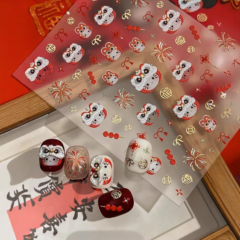 1Pcs Cartoon Hello Kitty Nail Stickers Chinese Style Cute  Year Lion Head Kt Hat Nail Decal Diy Nail Art Decoration