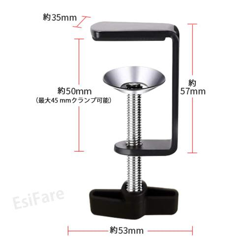 EsiFare Small Clamps (Set of 2) - Woodworking Clamps, Adjustable Vise Clamps, F-Shaped Clamps, Drawer G-Clamps, Hanging Clamps, Maximum Opening 50mm,