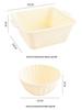 Silicone Bread Fermentation Bowl - High Temp, Food-Grade, Foldable Basket
