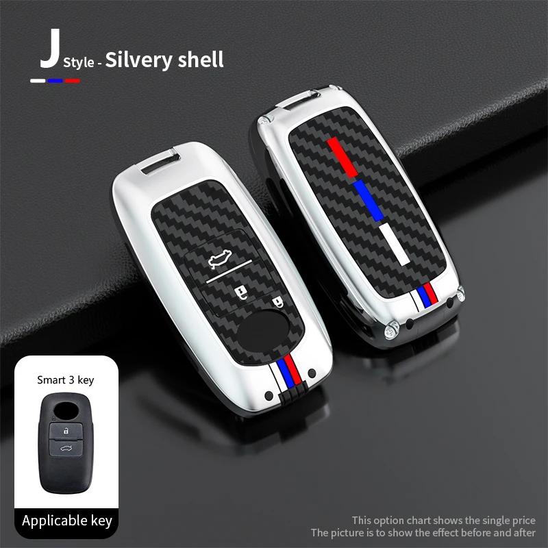 ADG1 2 3 4 5 Buttons Alloy Car Key Cover Case Shell For Daihatsu Rocky Tanto LA650S For Toyota RAIZE AUTO Key Chain Car Accessories