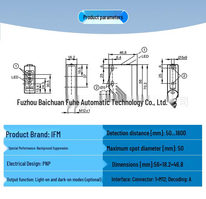 New Original IFM Diffuse Reflection Photoelectric Sensors O5H500 & O5H501 Available