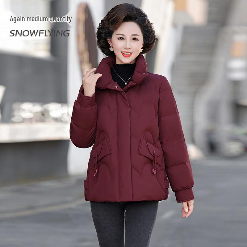 SNOWFLYING Women's Thick Warm Short Down Jacket