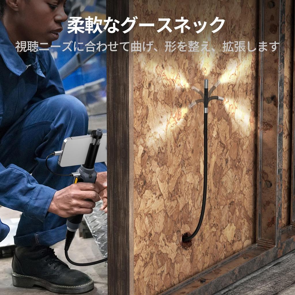 Teslong Movable Tip Bidirectional USB C Endoscope 1080P Industrial Endoscope with Borescope Inspection IP67 Flexible Snakescope for Home Repairs and