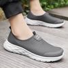 Men's Shoes Spring and Summer Mesh Mesh Shoes Fly-woven Large Size Light Casual Sports Shoes Lazy Shoes