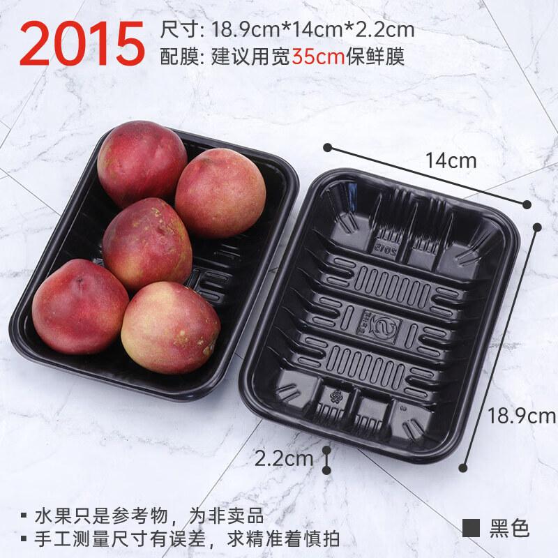 Disposable PP Food Produce Tray