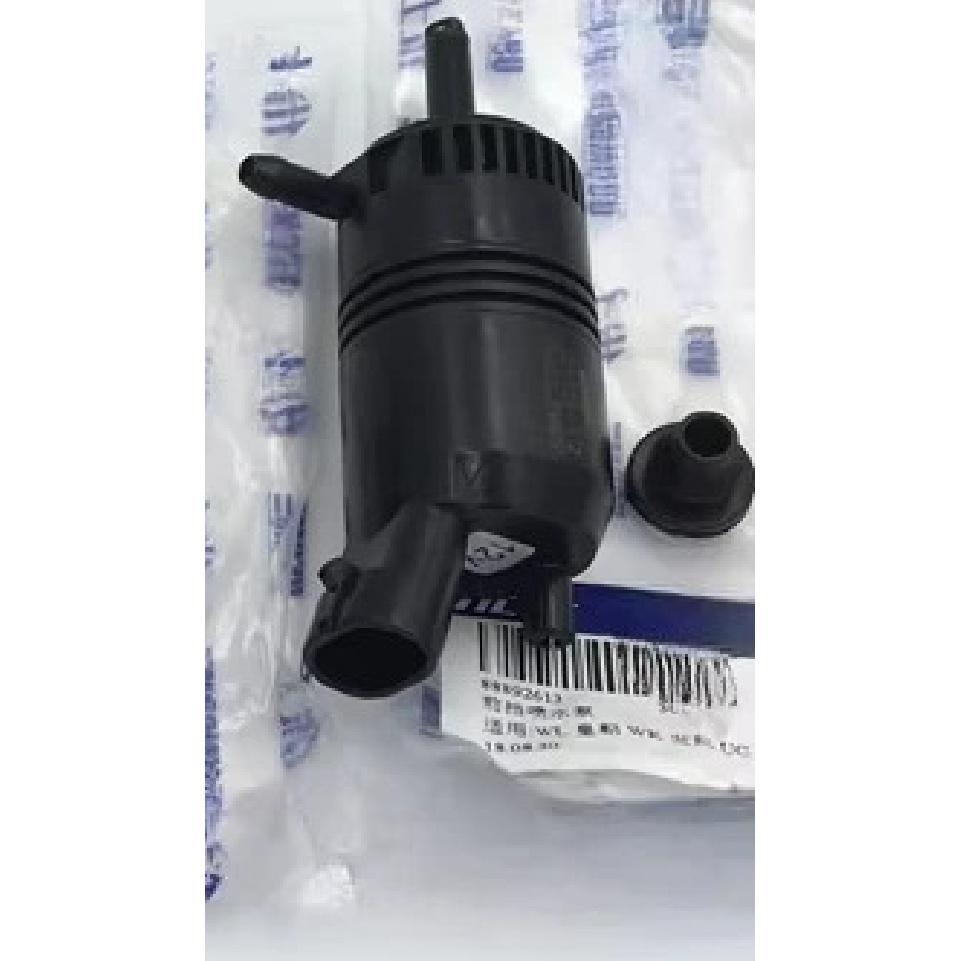 Car Wiper Water Motor Front Rear for Buick GL8 2001-2010 Front