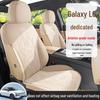 Geely Galaxy L6 Suede Car Seat Cushion: Comfortable, All-Season Saddle Pad Cover