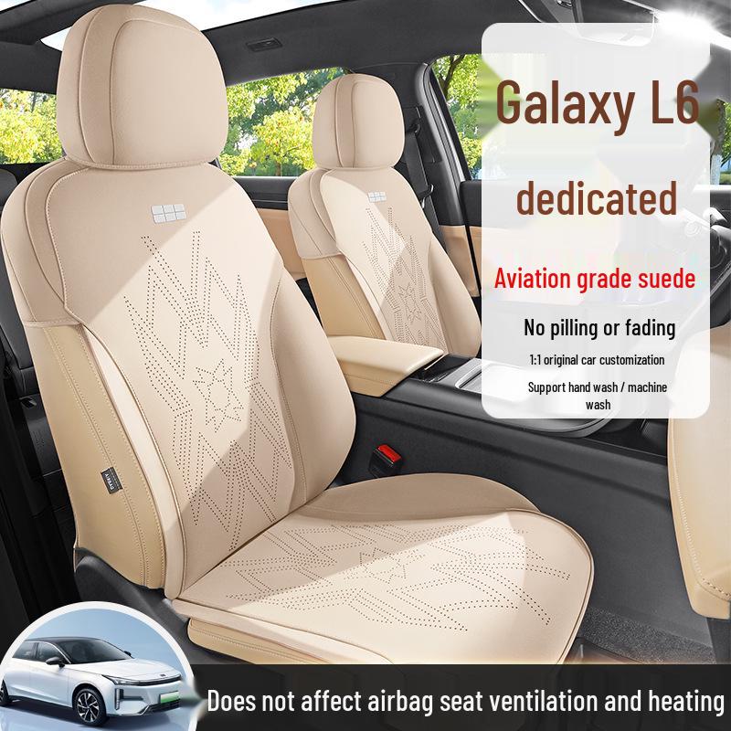Geely Galaxy L6 Suede Car Seat Cushion: Comfortable, All-Season Saddle Pad Cover