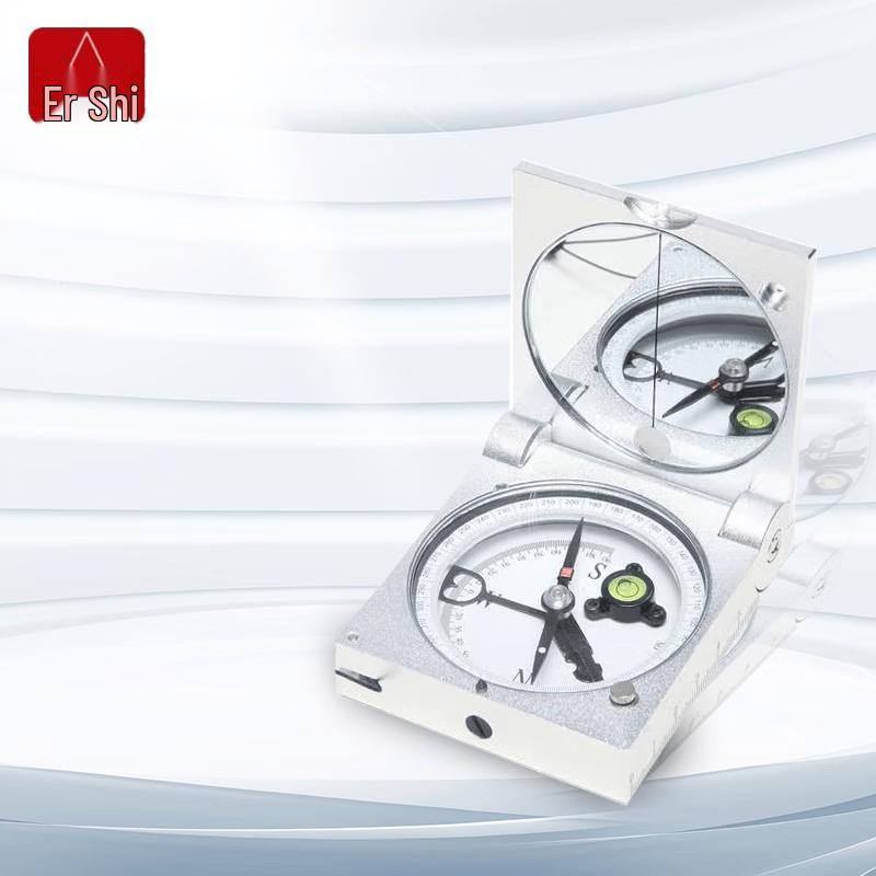 Harbin Optical High-Precision Geological Compass (CN version)