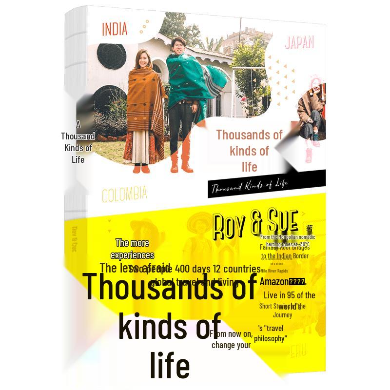 A Thousand Lifestyles: Roy & Sue s Global Journeys