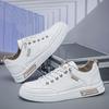 Men's Little White Shoes Autumn and Winter New Men's Shoes Trend Versatile Super Move Breathable Board Shoes Men's Leisure Sports Spot