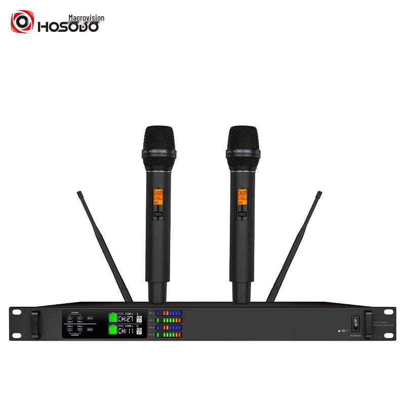 HSD UHF True Diversity Wireless Handheld Microphone System (CN Version)