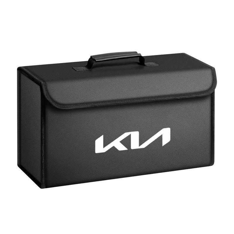 Kia K-Series Car Trunk Organizer: Fits K2, Cerato, K3, Sportage, K5, Forte, K4