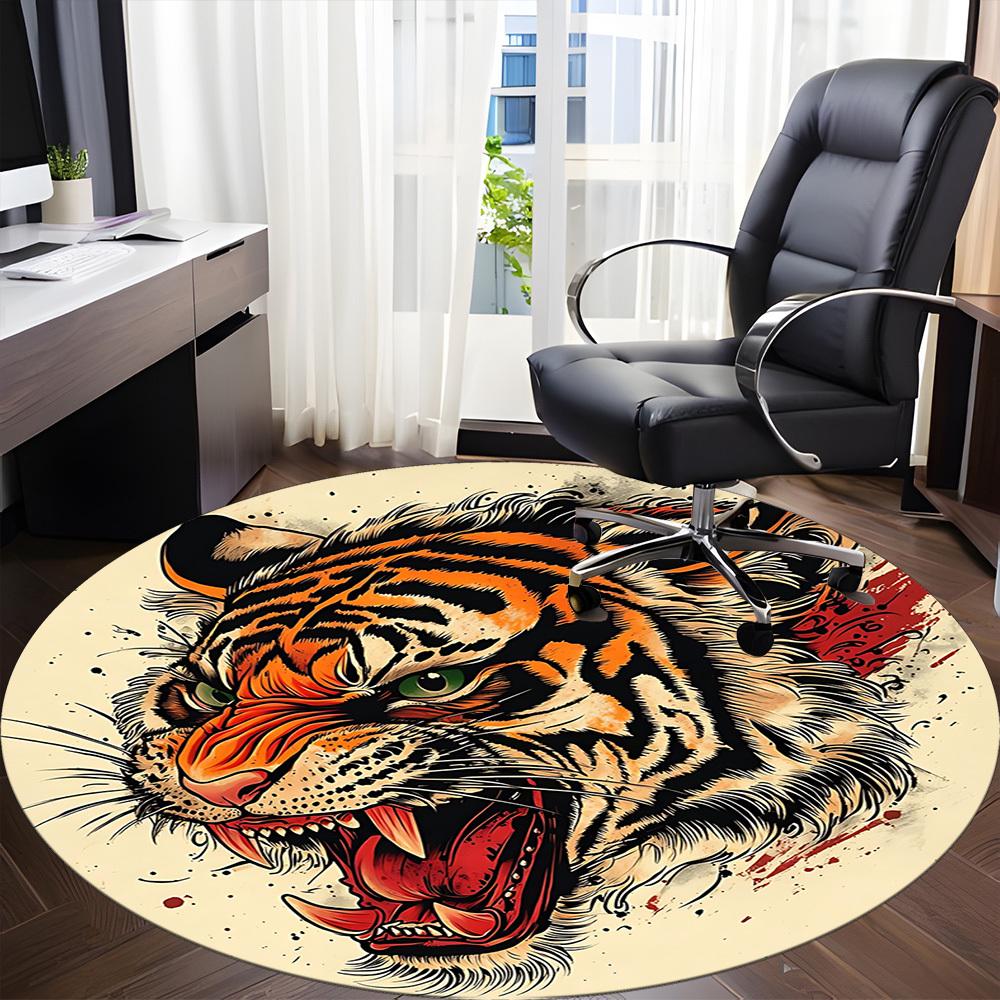 1pc Tiger Head Design Chair Carpet for Office, Round Non-Slip Durable Large Size Office Carpet, Suitable for Office, Beautiful Decoration