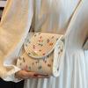 Summer Straw Woven Small Square Crossbody Bag: Fashionable Versatile Handmade Beach Accessory for Women