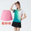 Quick-Dry Breathable Badminton Set Men Women Tennis Ping Pong Sport Shirt Short Sleeve Activewear