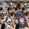 Gothic Floral Skull Case For ZTE Nubia RedMagic 10 Air 6 7 6S 7S Pro RedMagic 10S 9S 8S 8 9 10 11 Pro Plus Cover