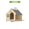 Wooden Cat House Elevated Bed for Cats Wall Mounted Kitten Villa Climbing Shelf for Pets Floating Shelves for Sleeping