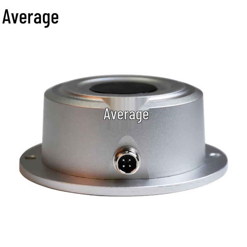 High-Precision Ultrasonic Snow Depth Sensor