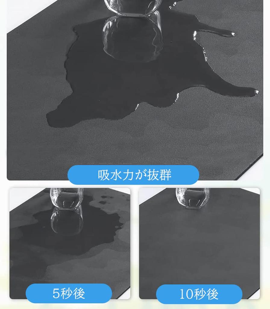 Draining Diatomaceous Quick Drying Absorbent Dish Drying Roll Up for Dish Quick Oil Easy to Clean Mat, Earth, Mat, Mat, Storage, Non-Slip, Holder,