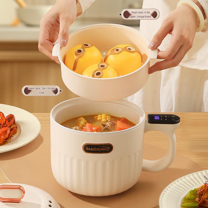 Wutuo Smart Mini Multi-Kocher