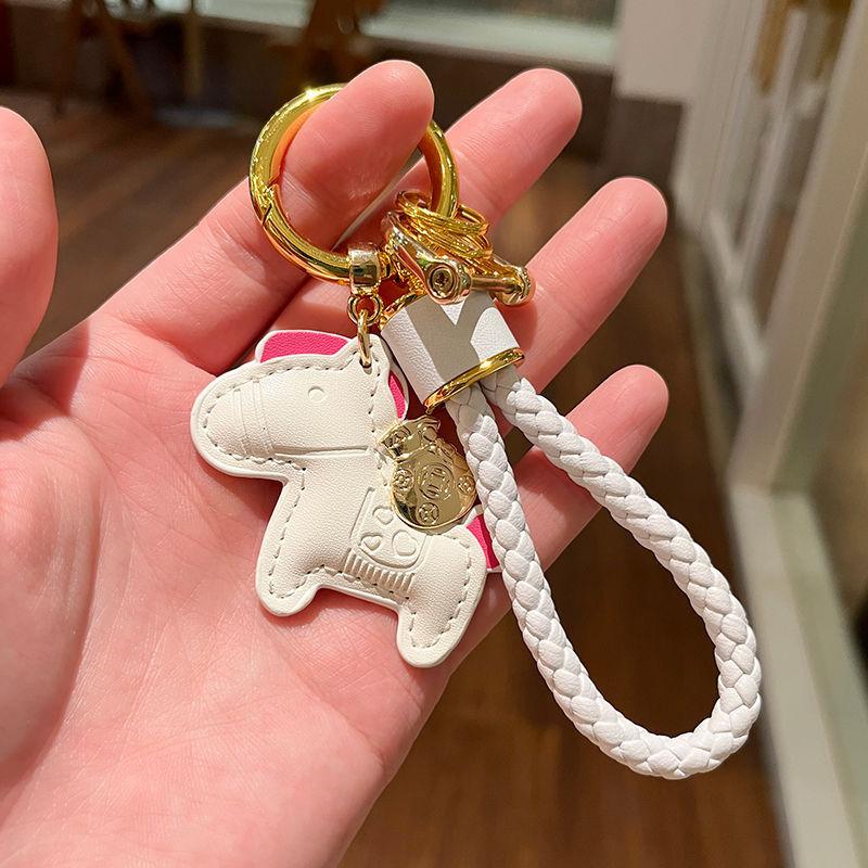 

1Pcs Handmade Leather Car Keychain Pendant Exquisite Personalized Horse Key Chain Rope For Men And Women DIY Accessories белый