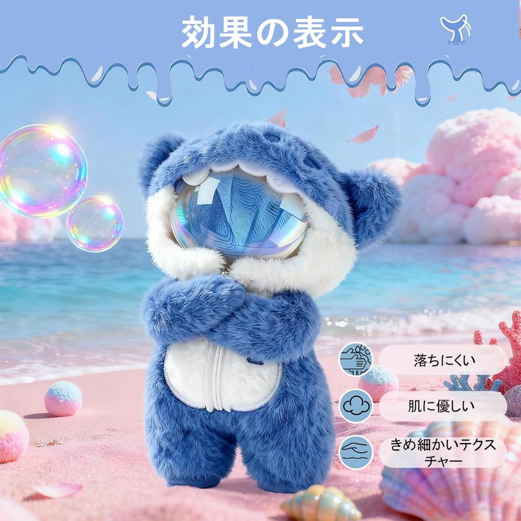 DONGFANGB Lovebu Kigurumi Shark Costume, Doll-Compatible, Plush Clothes, Cute Design, Costume, Collectible Item (Blue Shark)
