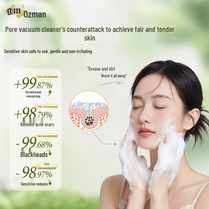 Ozman Facial Cleansers