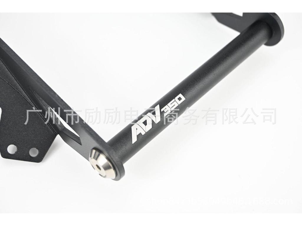 Suport de telefon și prelungire parbriz cu funcție de încărcare pentru Honda ADV350 2025+