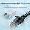 Ugreen Cat6 Gigabit Flat Ethernet Cable