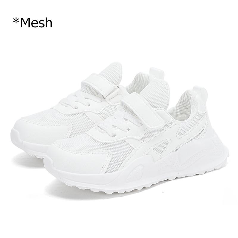 Lightweight Children Sneaker Boys Casual Shoes White Breathable Flat Student Walking Shoes Non-slip Kids Girl Sports Tennis