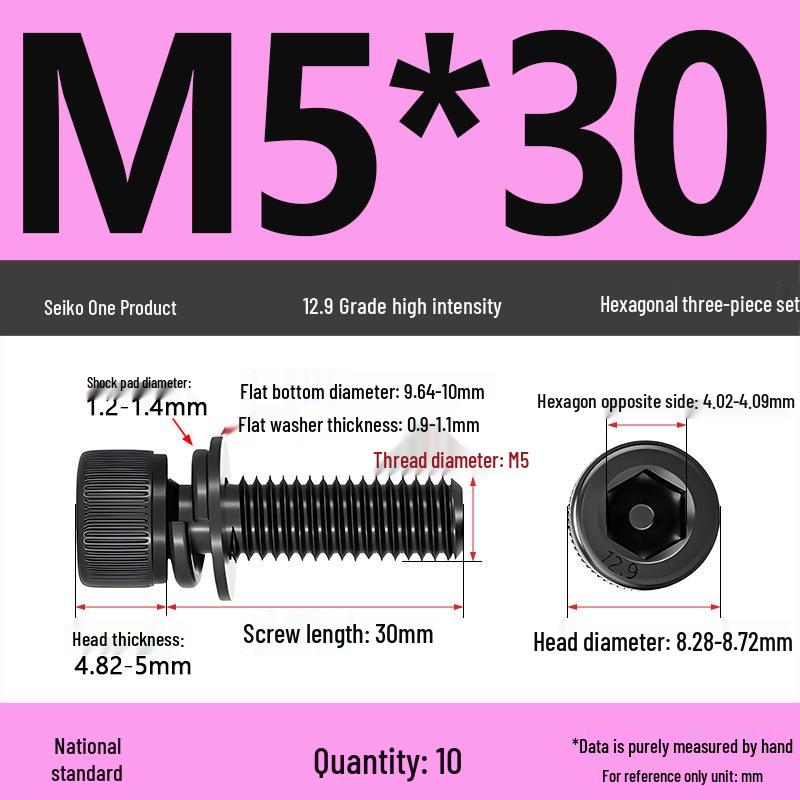 12.9 Grade M4-M12 Socket Head Cap Screw with Washer: Three-Piece Cylindrical Bolt